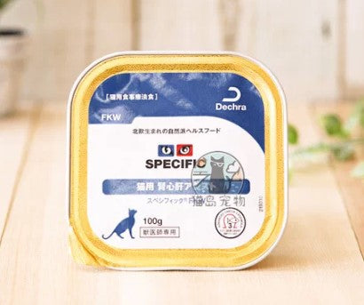 [해외직구] 카드 결제 전용 (비회원용)