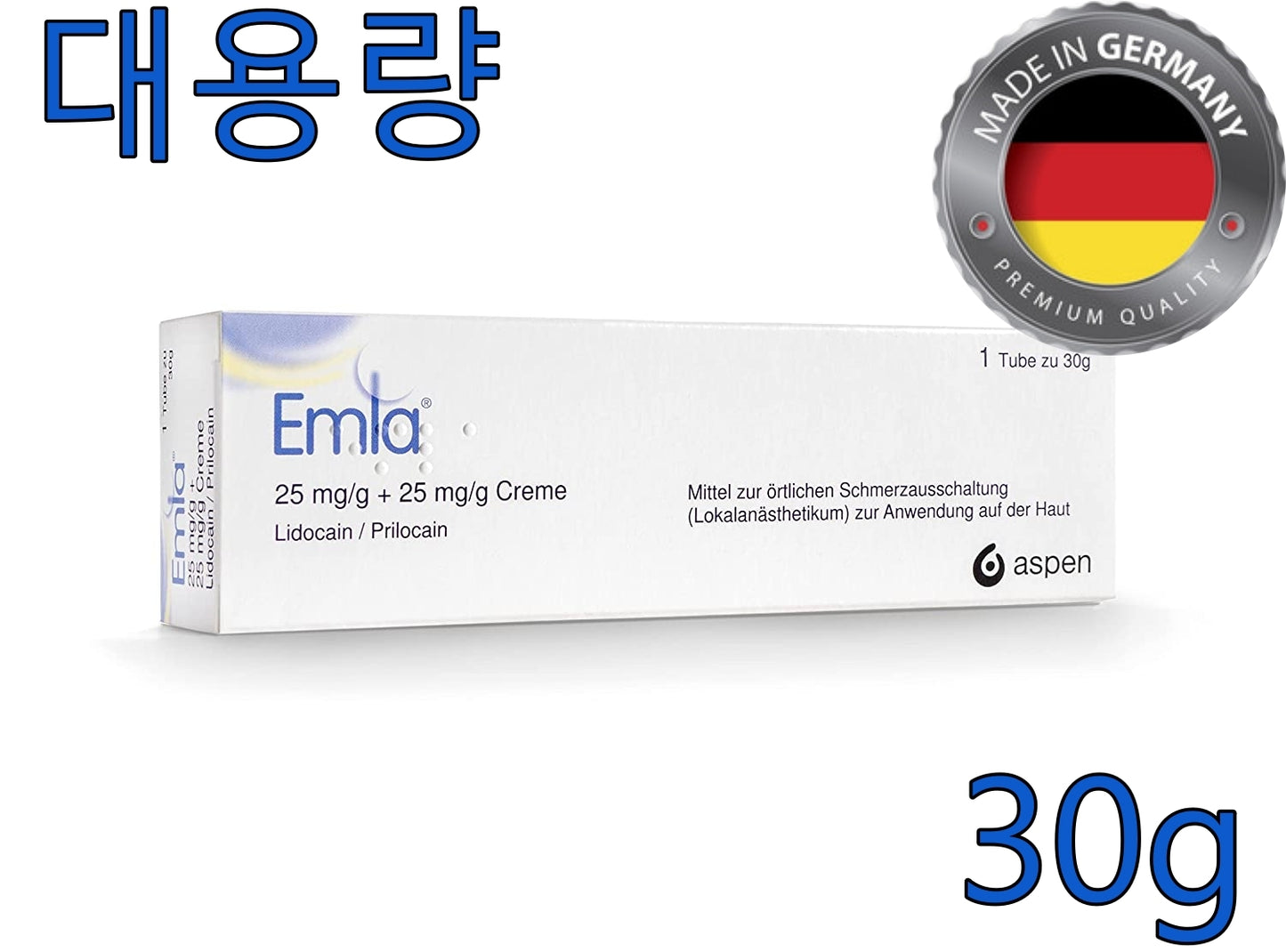 [3일특송] EMLA Cream 엠라 크림 30g 대용량 -독일내수용